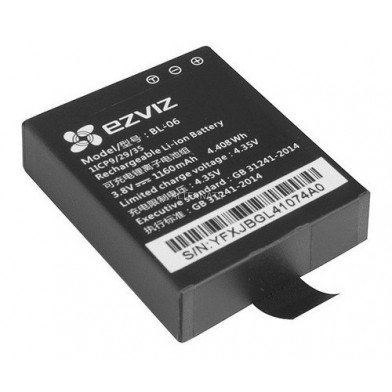 BATERÍA EZVIZ S5 Y S1C 1160MAH
