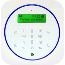 Kit de Alarma Smart C5 ATC