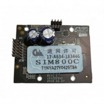 Modulo GPRS para Panel de alarma AX Hybrid (-M) y (-B) DS-PMA-G2 Hikvision