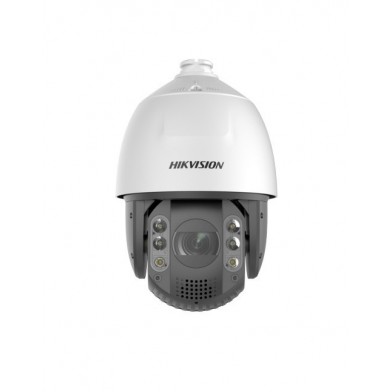 PTZ IP 2MP 25X IR200M...