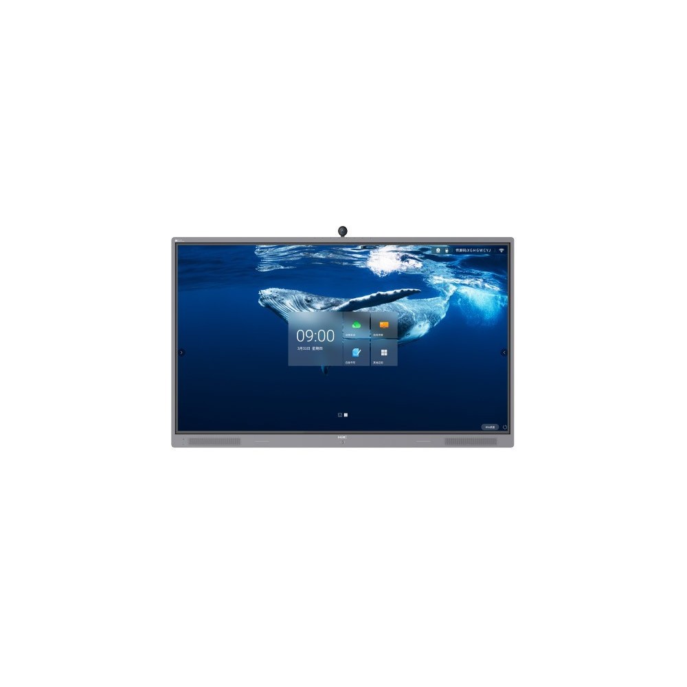 H3C MONITOR INTELIGENTE 65" Touch i5 W11/Android S65I2C
