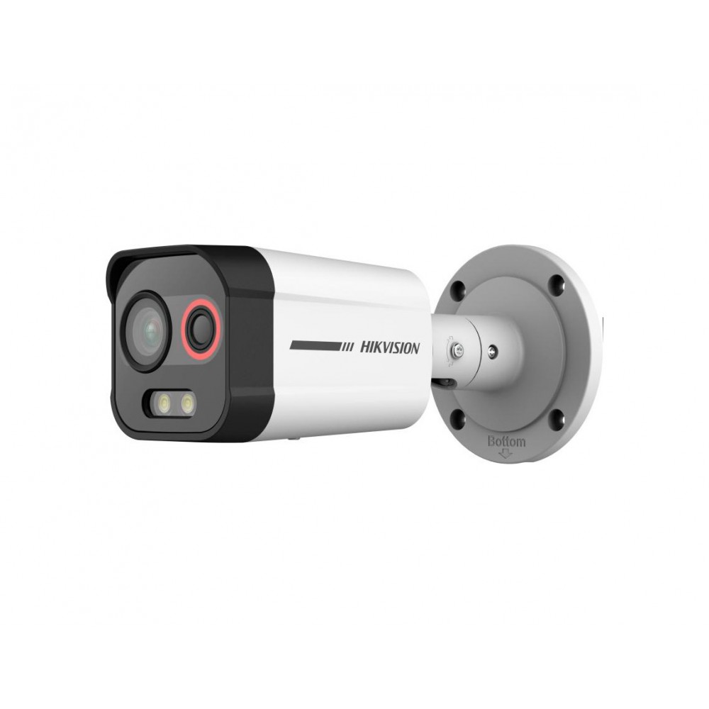 Camara IP 4MP Biespectro Termico y Optico Luz 30M DS-2TD2608-2/QA Hikvision Camara IP 4MP Biespectro Termico y Optico Luz 30M DS-2TD2608-2/QA Hikvision