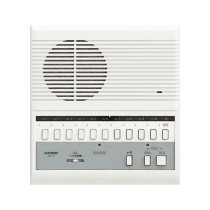 Estacion Maestra con memoria 10 Botones LEF/10 AIPHONE