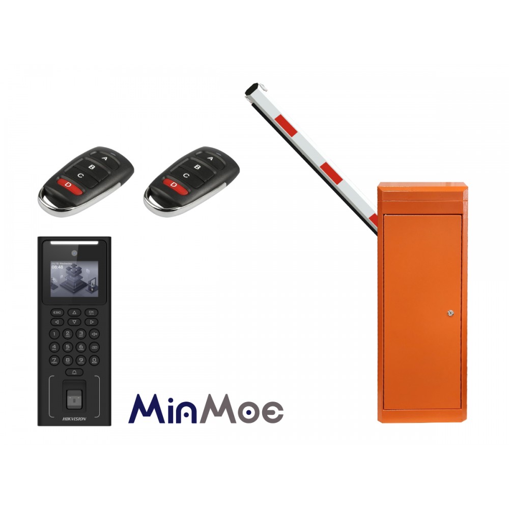 KIT BarreraDC Derecha 5m + Solucion Facial Hikvision KIT BarreraDC Derecha 5m + Solucion Facial Hikvision