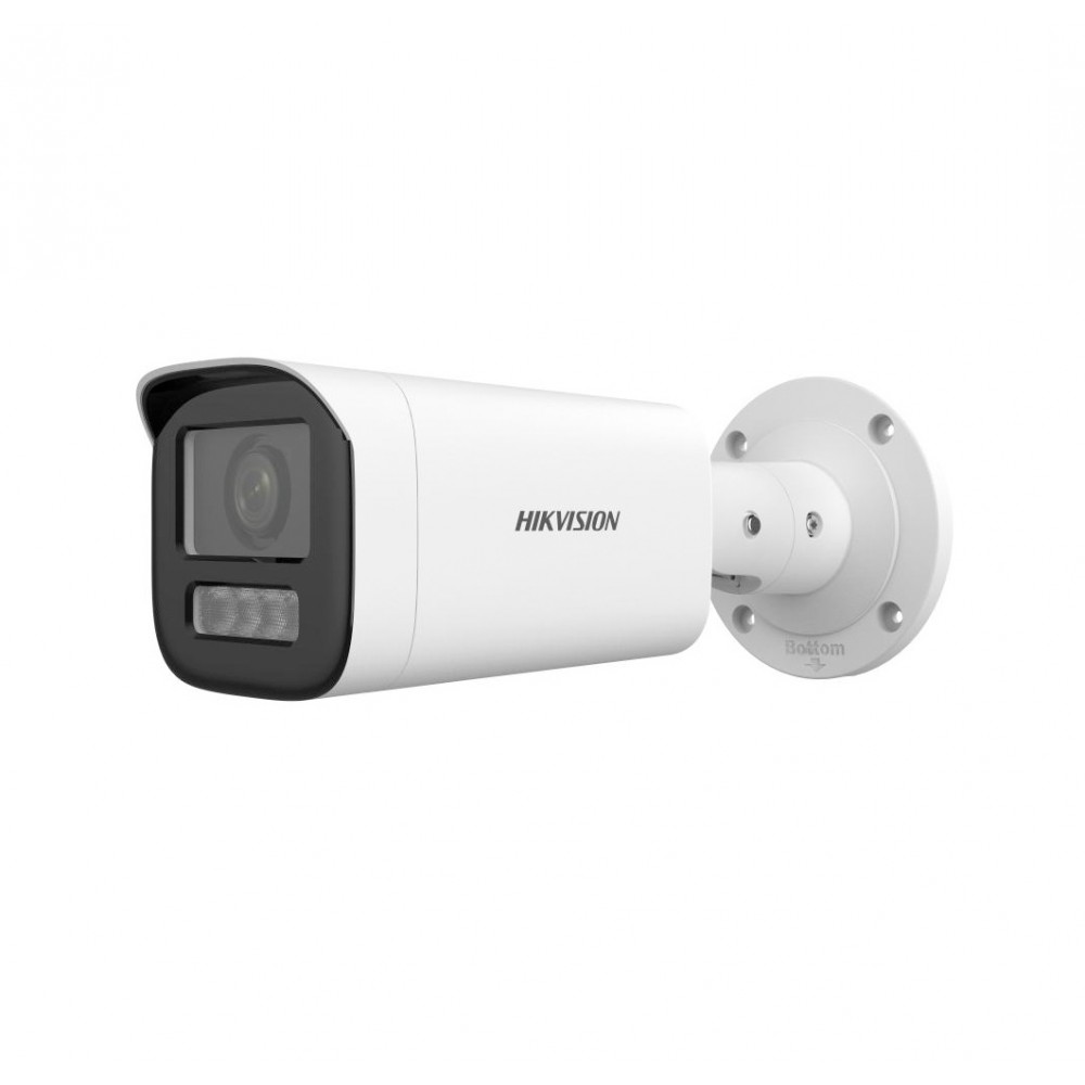 Bullet IP 2MP IR50M Moto DS-2CD1623G2-LIZU 2.8-12mm Hikvision Bullet IP 2MP IR50M Moto DS-2CD1623G2-LIZU 2.8-12mm Hikvision