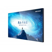 Monitor LCD 46 Pulgadas 1080P 2,5mm DS-D2046TL-2B Hikvision