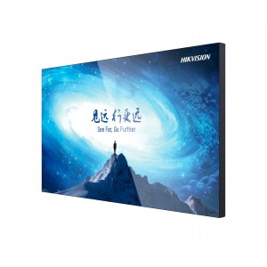 Monitor LCD 46 Pulgadas 1080P 2,5mm DS-D2046TL-2B Hikvision